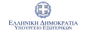 ΕΒΕΑ